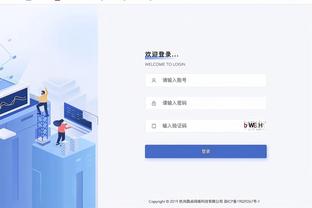 betway体育在线登录截图2